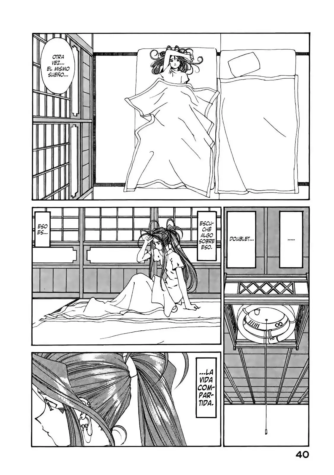 Aa! Megami-sama! capítulo 99, página 6