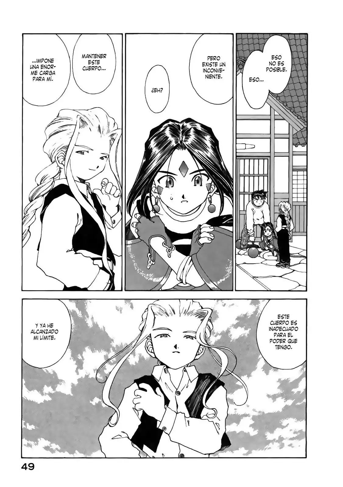 Aa! Megami-sama! capítulo 99, página 15