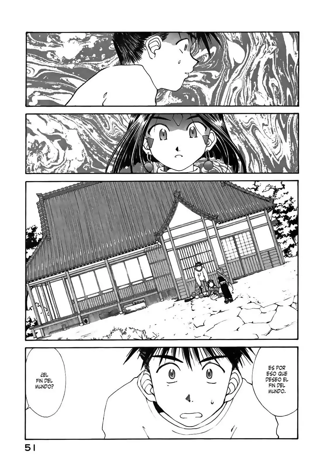 Aa! Megami-sama! capítulo 99, página 17