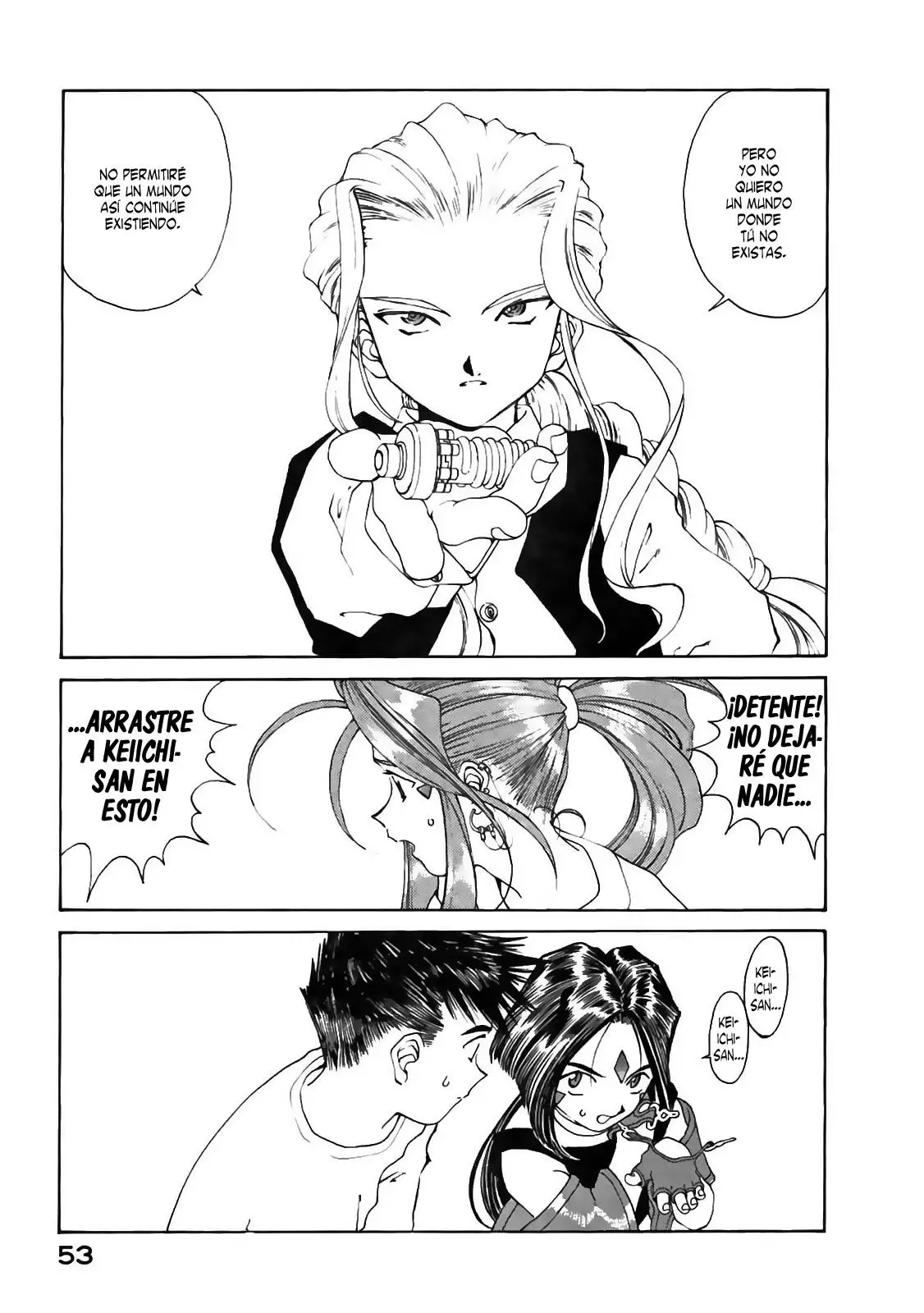 Aa! Megami-sama! capítulo 99, página 19