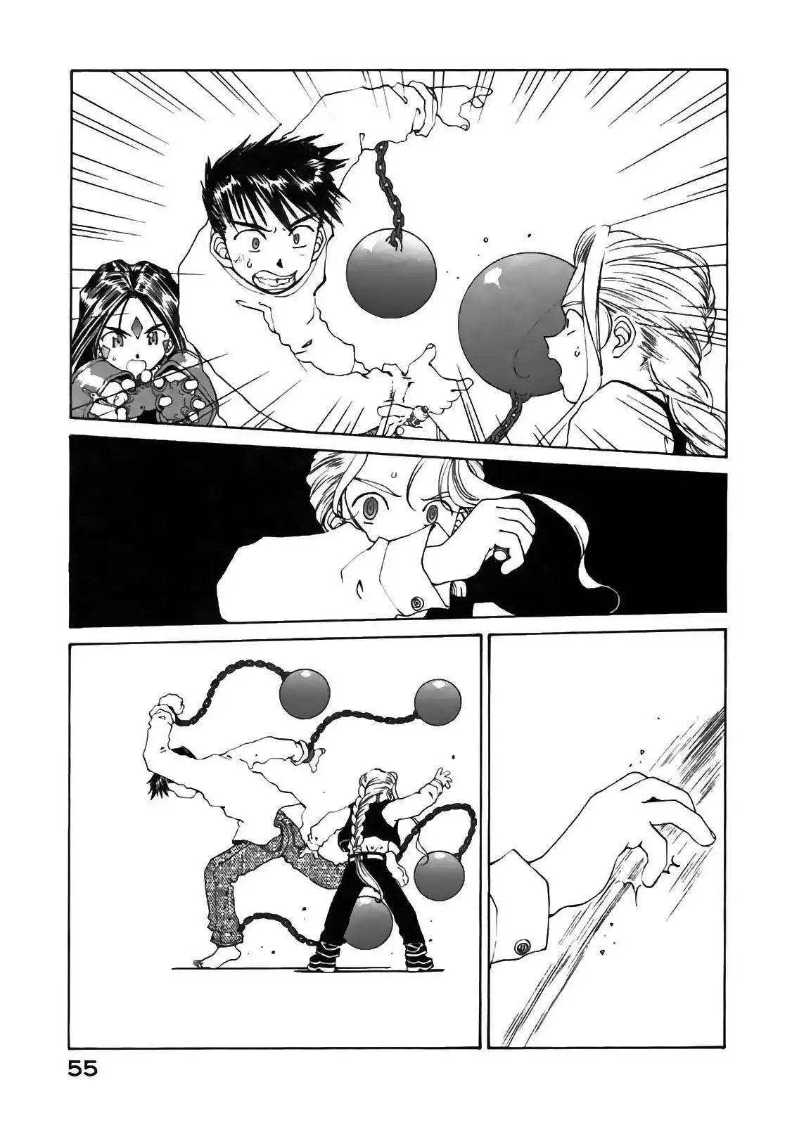 Aa! Megami-sama! capítulo 99, página 21