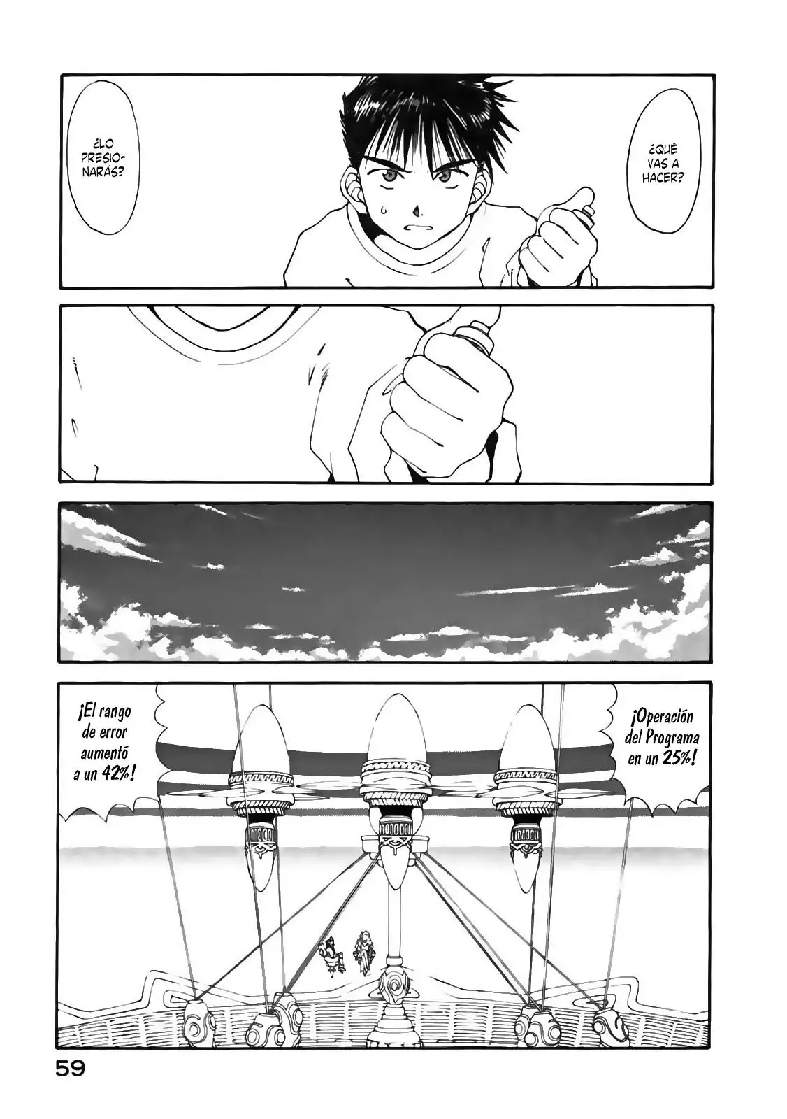 Aa! Megami-sama! capítulo 99, página 25