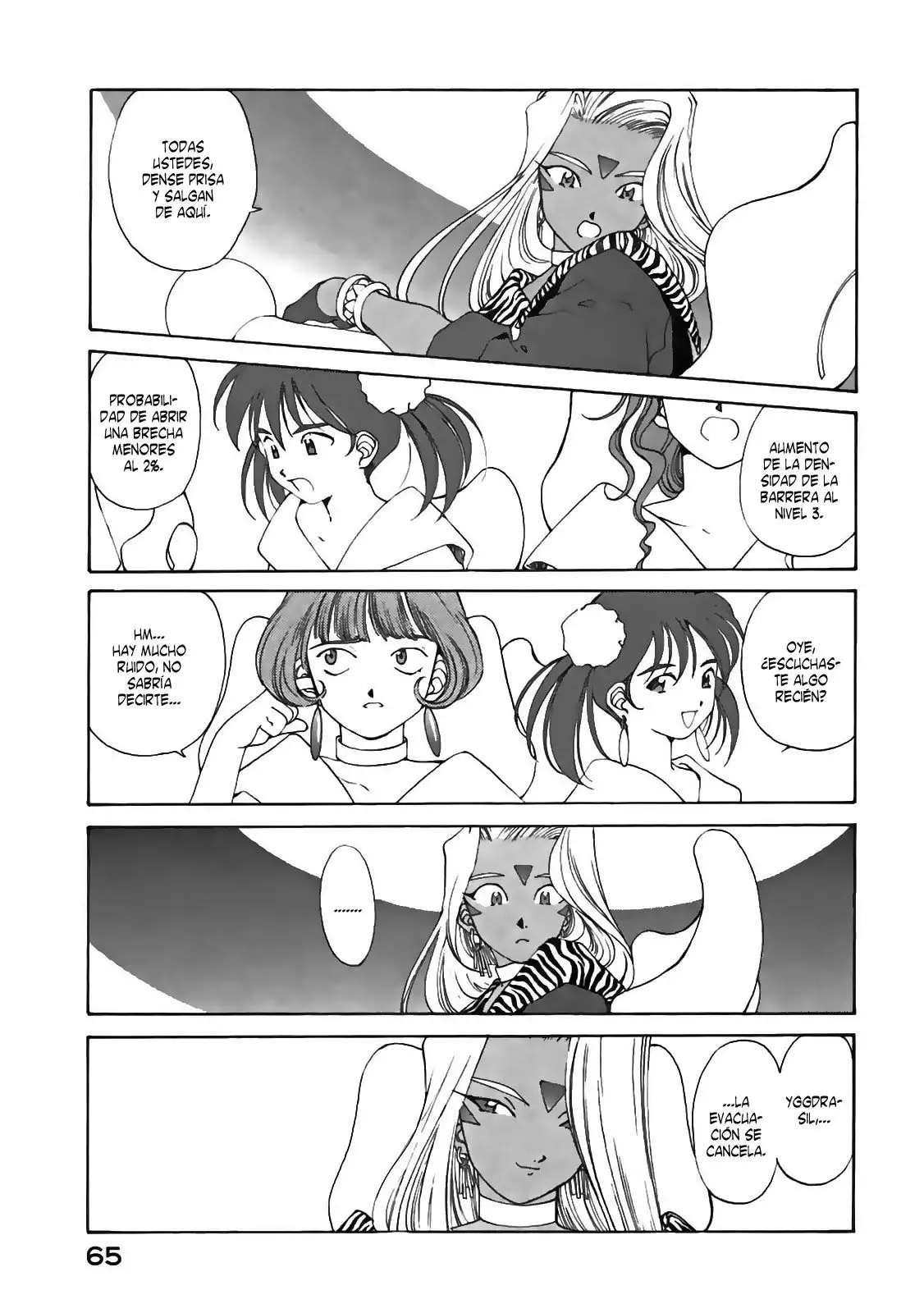 Aa! Megami-sama! capítulo 99, página 31