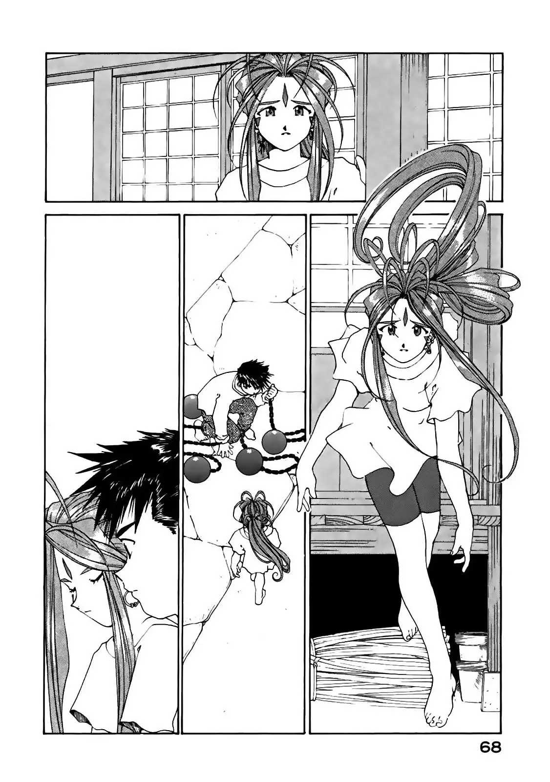 Aa! Megami-sama! capítulo 99, página 34