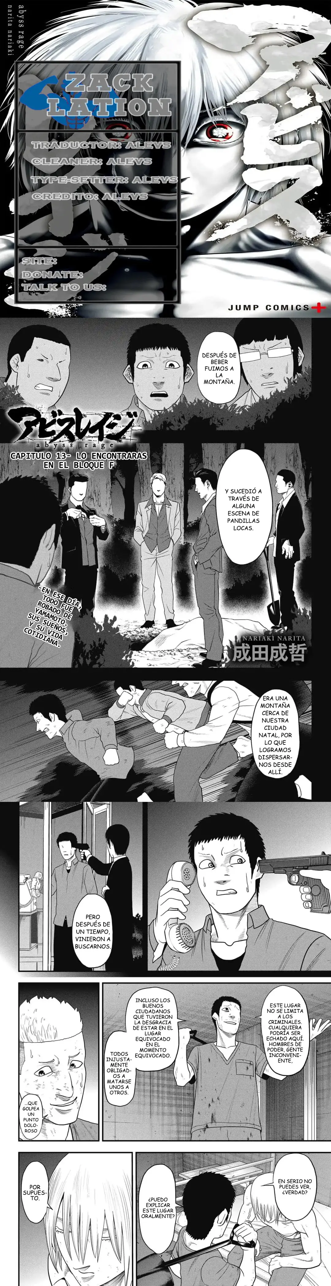 Abyss Rage capítulo 13, página 2
