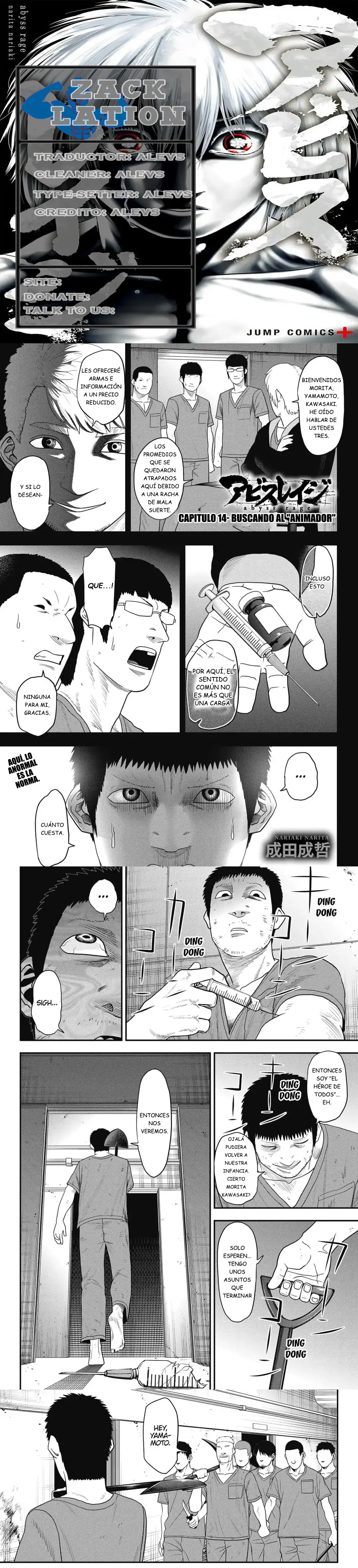 Abyss Rage capítulo 14, página 2