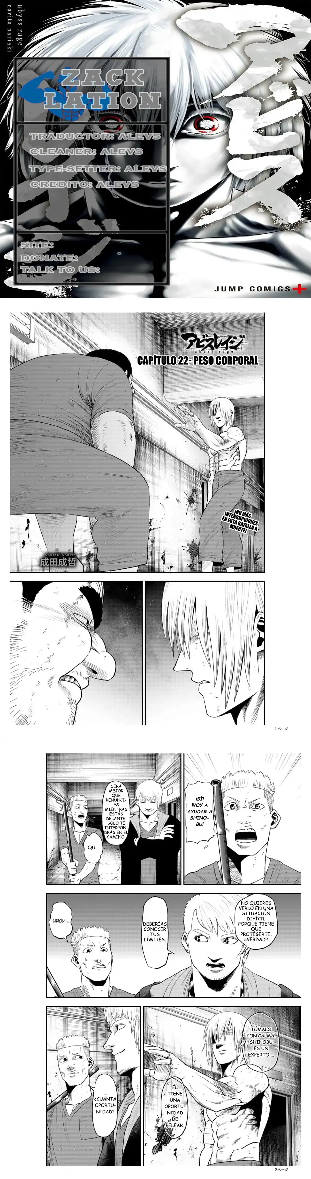Abyss Rage capítulo 22, página 2