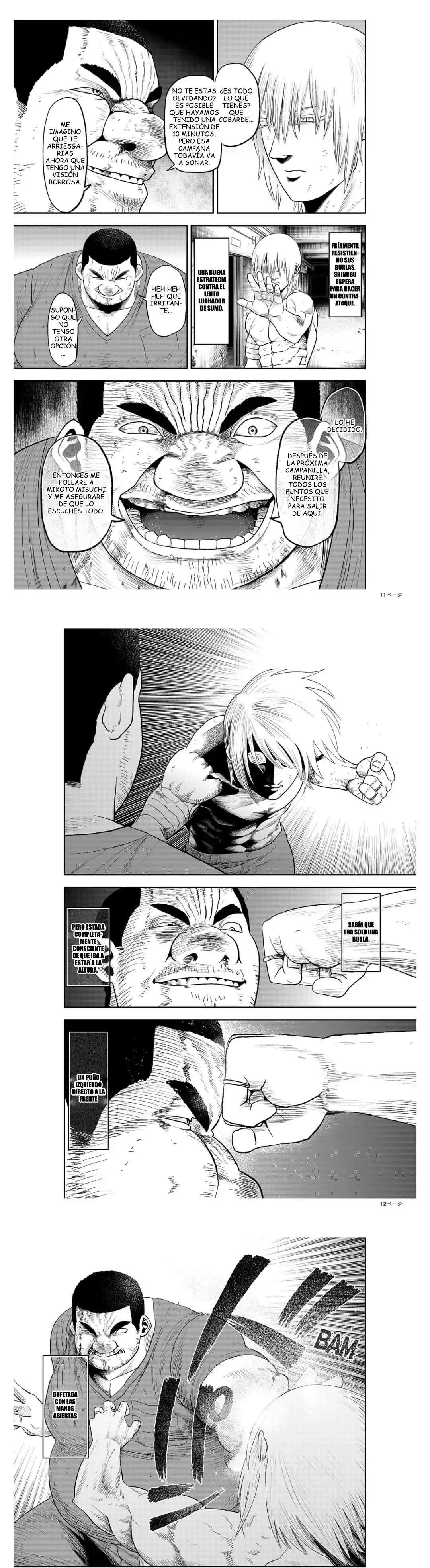 Abyss Rage capítulo 22, página 6