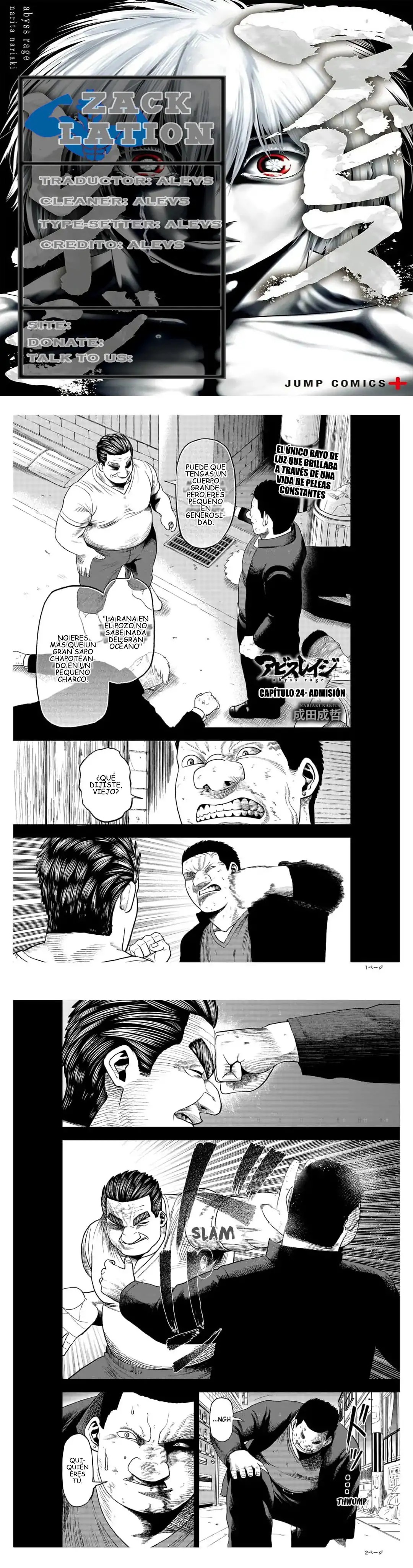 Abyss Rage capítulo 24, página 2