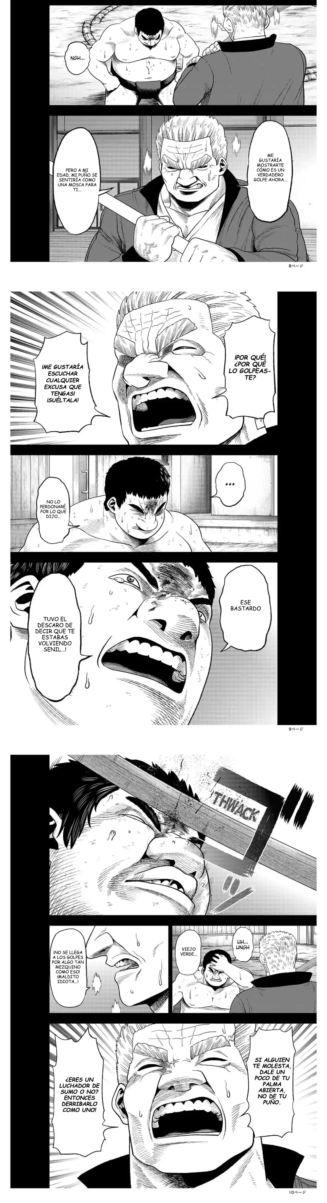 Abyss Rage capítulo 24, página 5