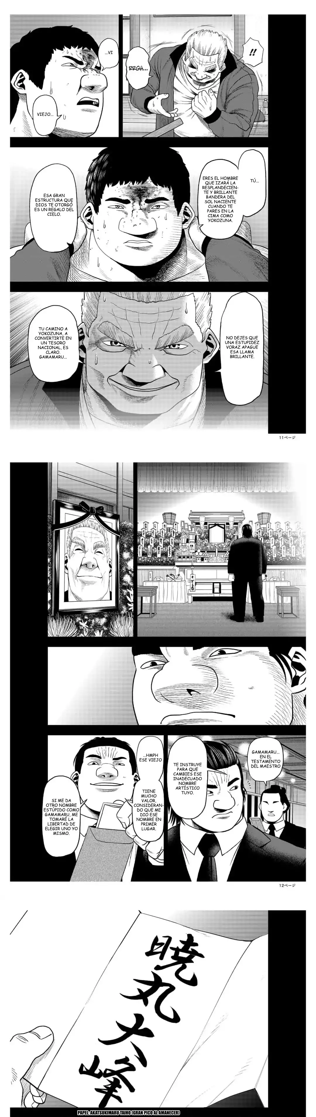 Abyss Rage capítulo 24, página 6