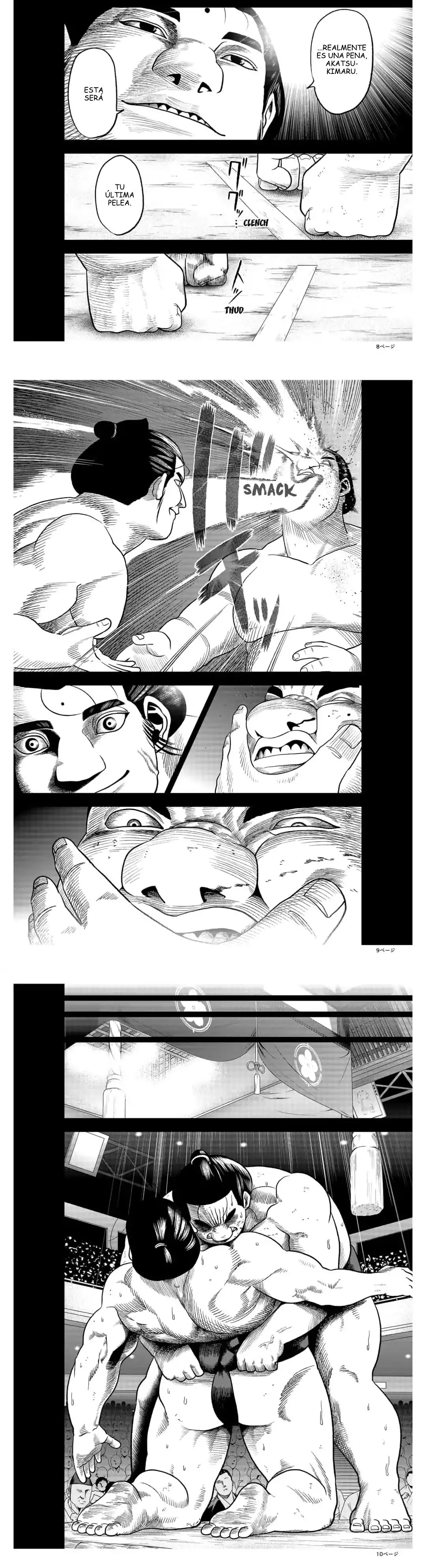 Abyss Rage capítulo 25, página 5