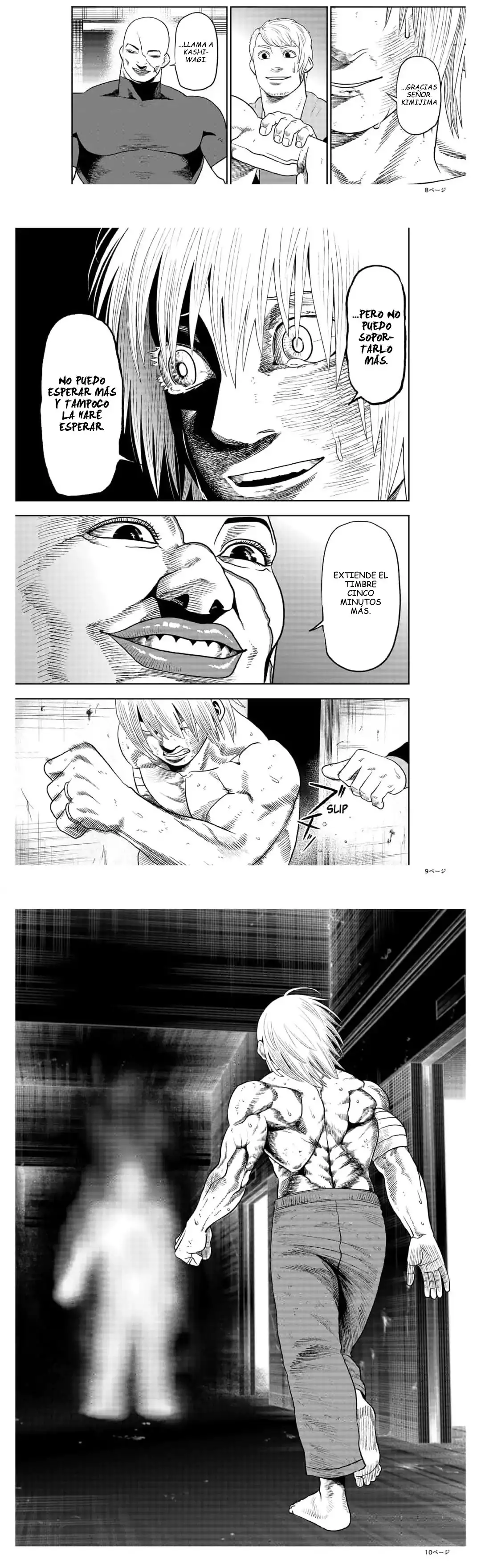 Abyss Rage capítulo 27, página 5