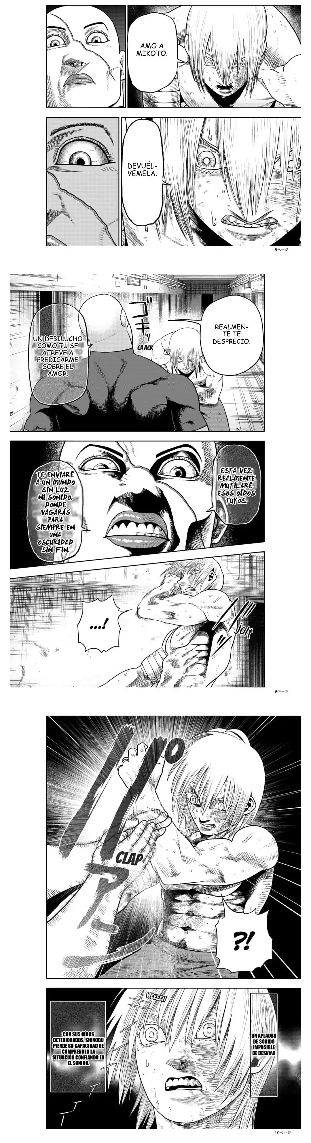 Abyss Rage capítulo 28, página 5