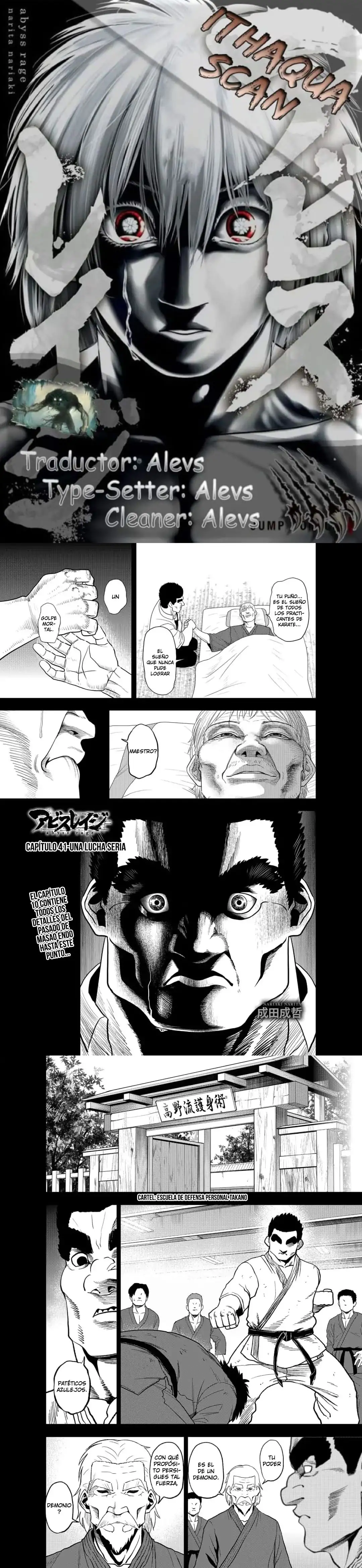 Abyss Rage capítulo 41, página 2