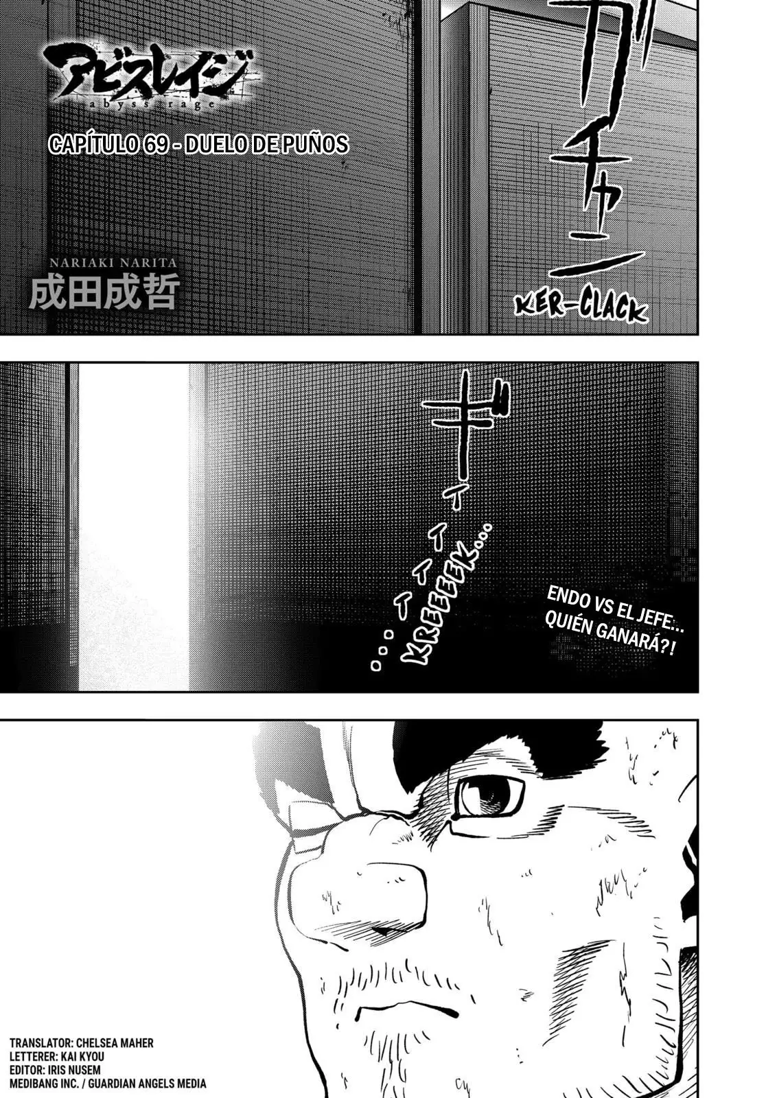 Abyss Rage capítulo 69, página 3