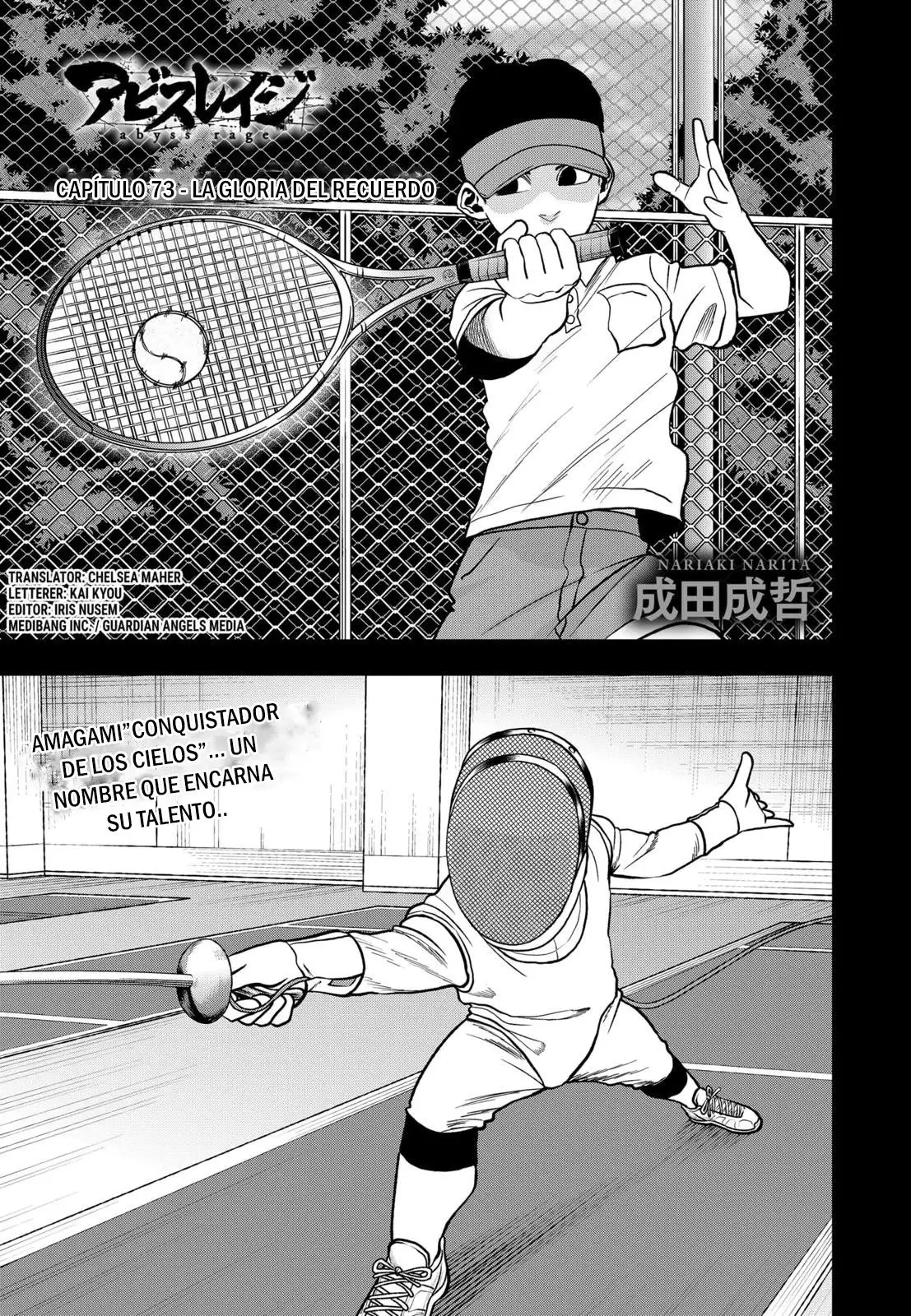 Abyss Rage capítulo 73, página 3