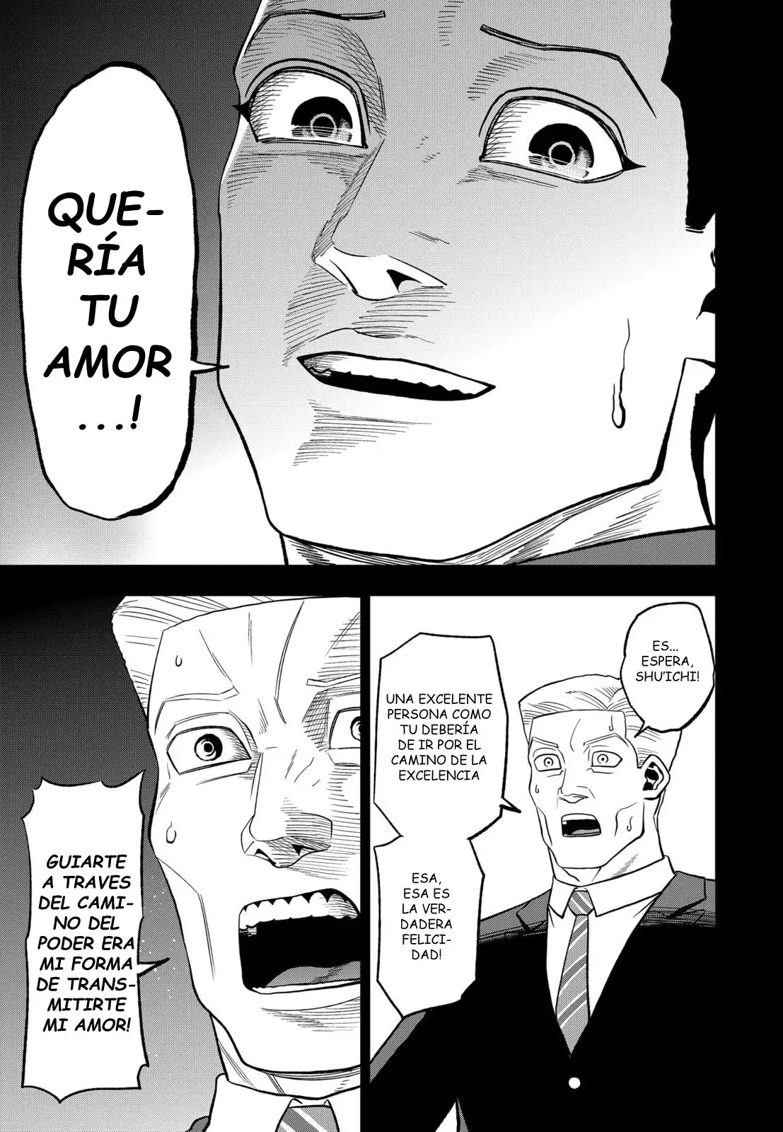 Abyss Rage capítulo 74, página 15