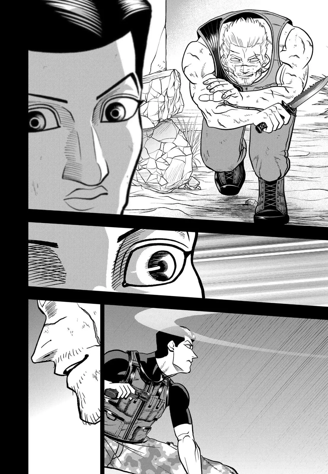 Abyss Rage capítulo 75, página 12