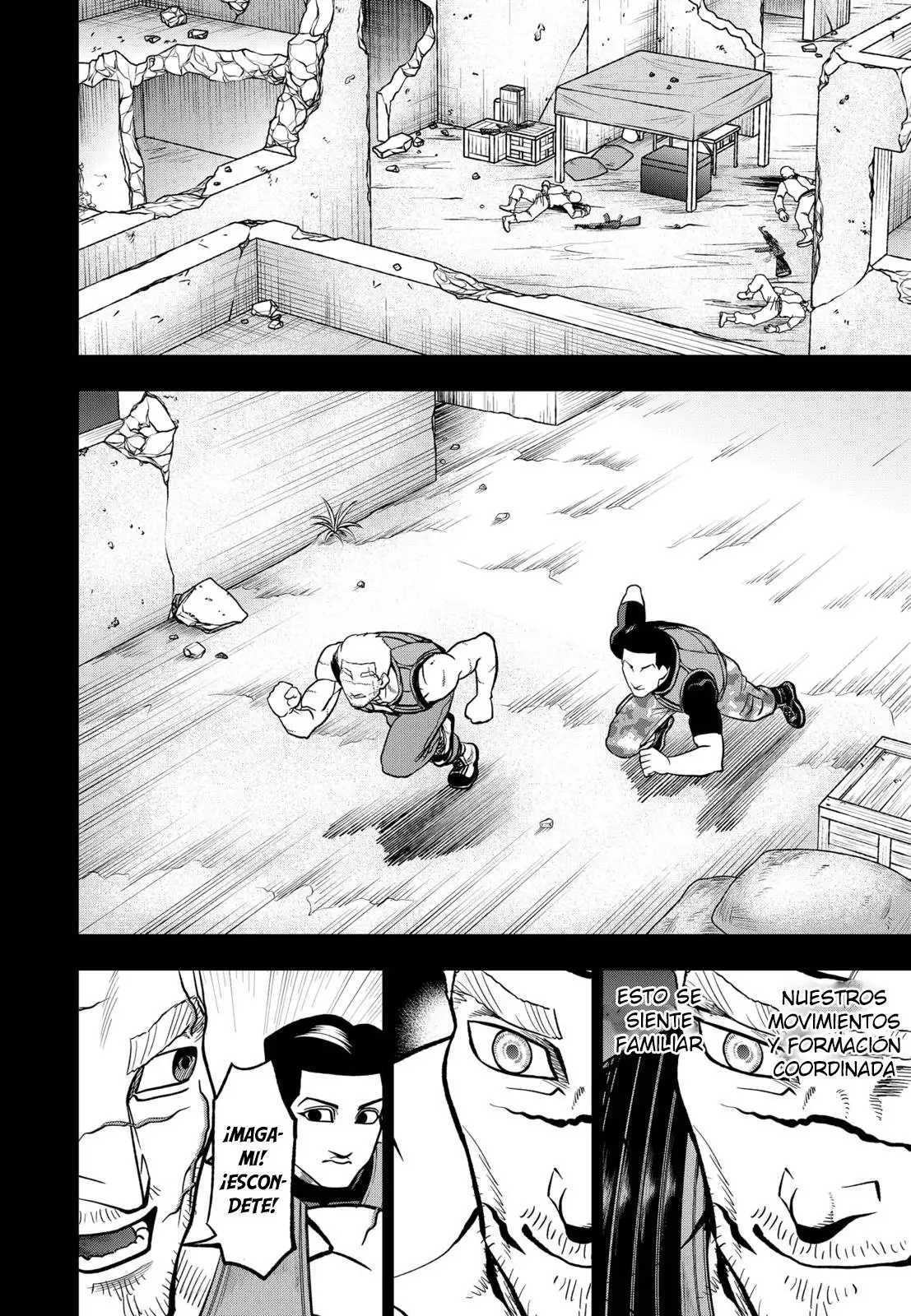 Abyss Rage capítulo 77, página 12