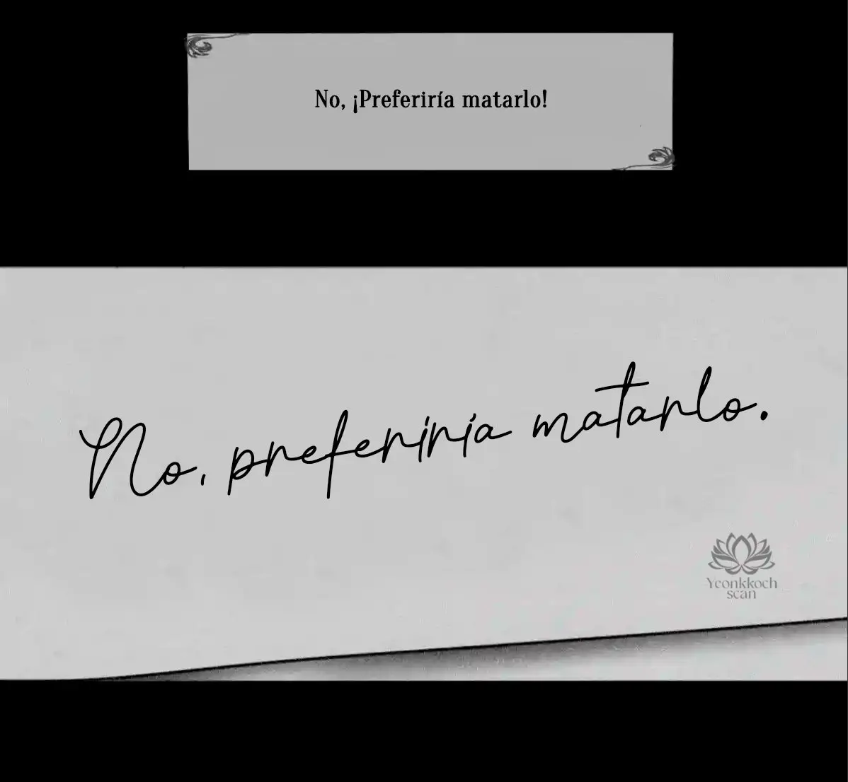 AISHA capítulo 18, página 14