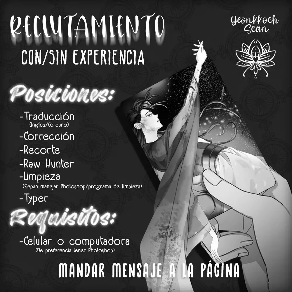 AISHA capítulo 21, página 3