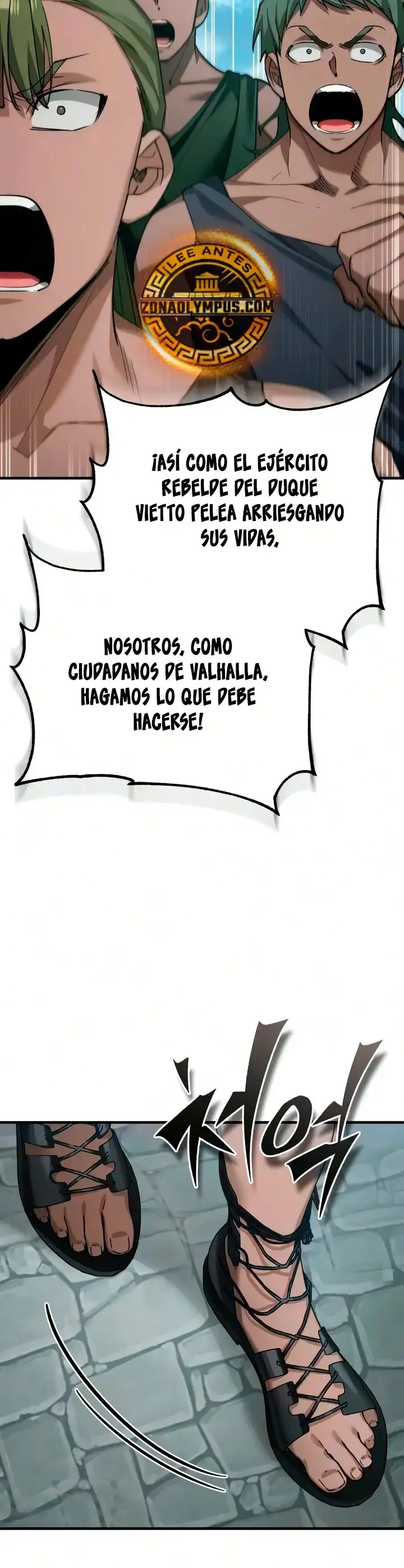 El Demonio Celestial No Puede Llevar Una Vida Normal capítulo 199, página 14