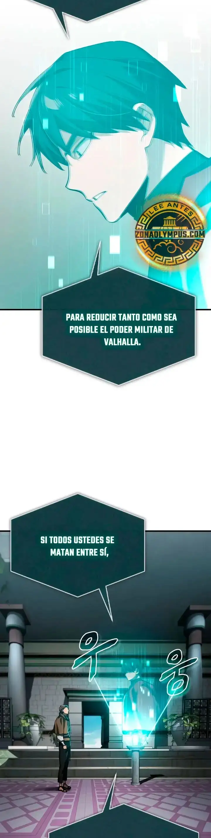 El Demonio Celestial No Puede Llevar Una Vida Normal capítulo 201, página 4