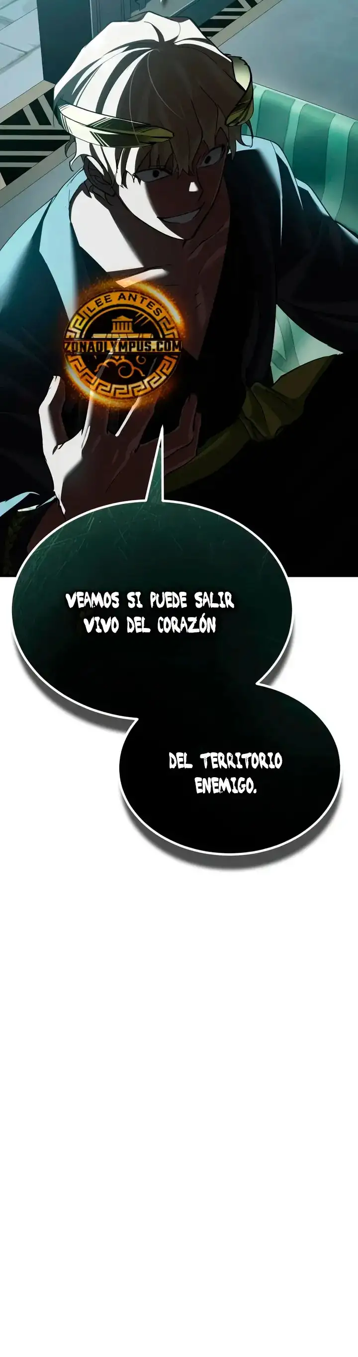 El Demonio Celestial No Puede Llevar Una Vida Normal capítulo 201, página 16