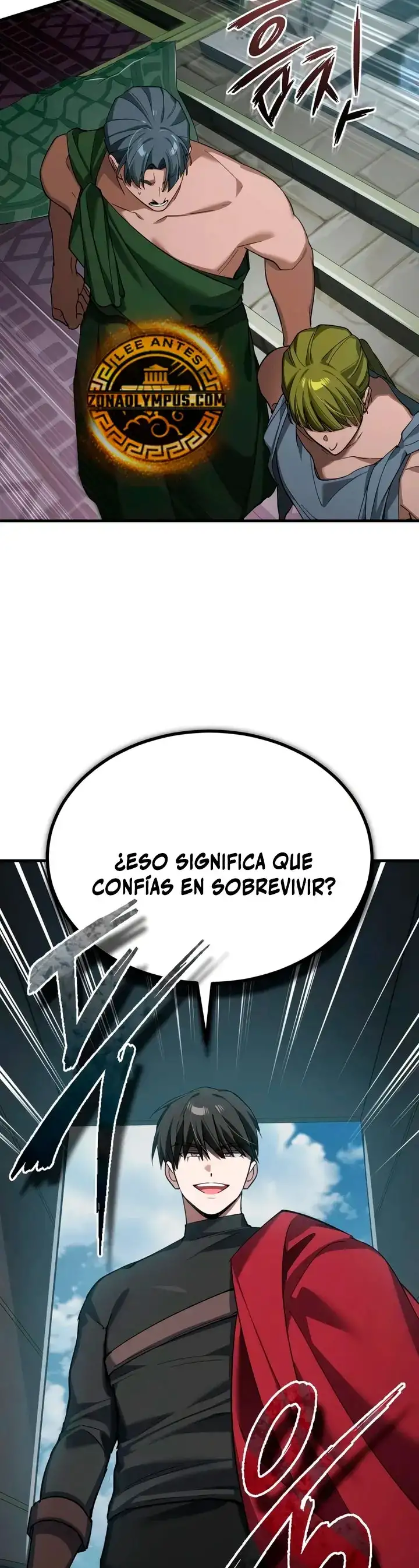 El Demonio Celestial No Puede Llevar Una Vida Normal capítulo 201, página 42