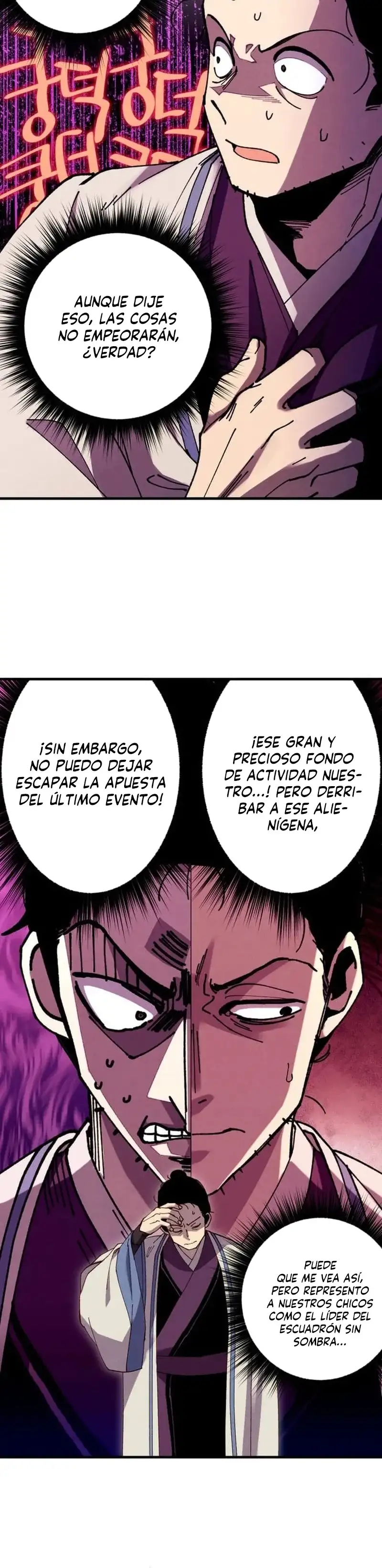El Innombrable capítulo 217, página 13
