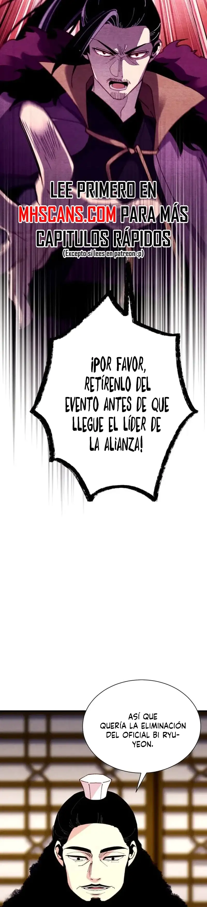 El Innombrable capítulo 218, página 10
