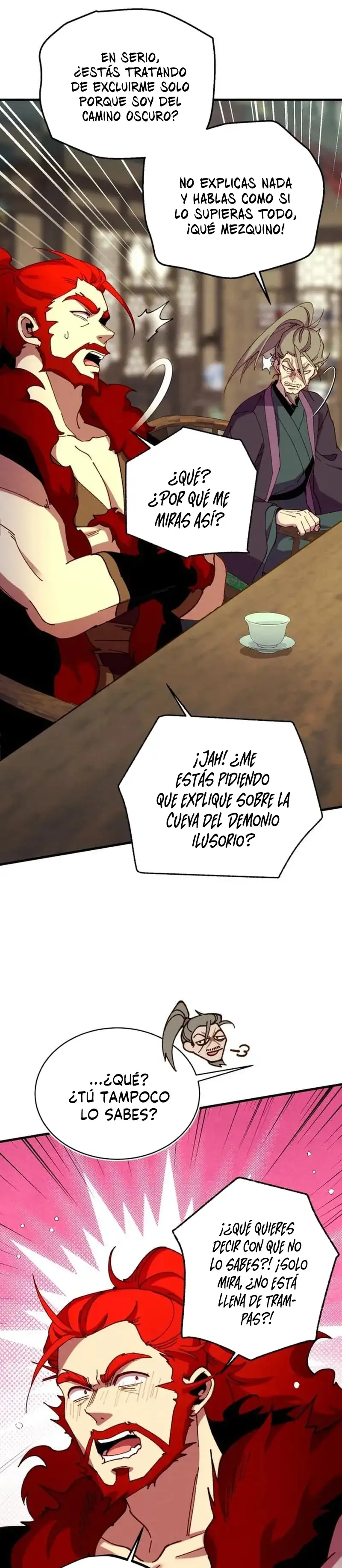 El Innombrable capítulo 218, página 17