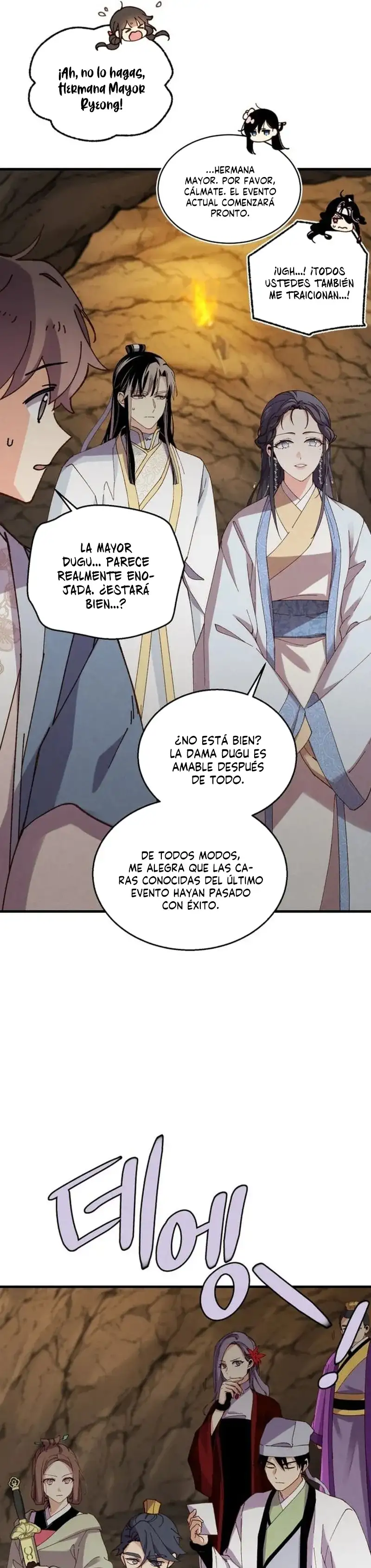 El Innombrable capítulo 218, página 34
