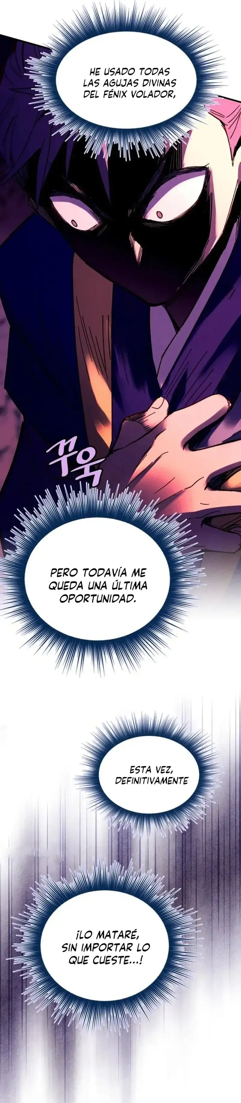 El Innombrable capítulo 220, página 31