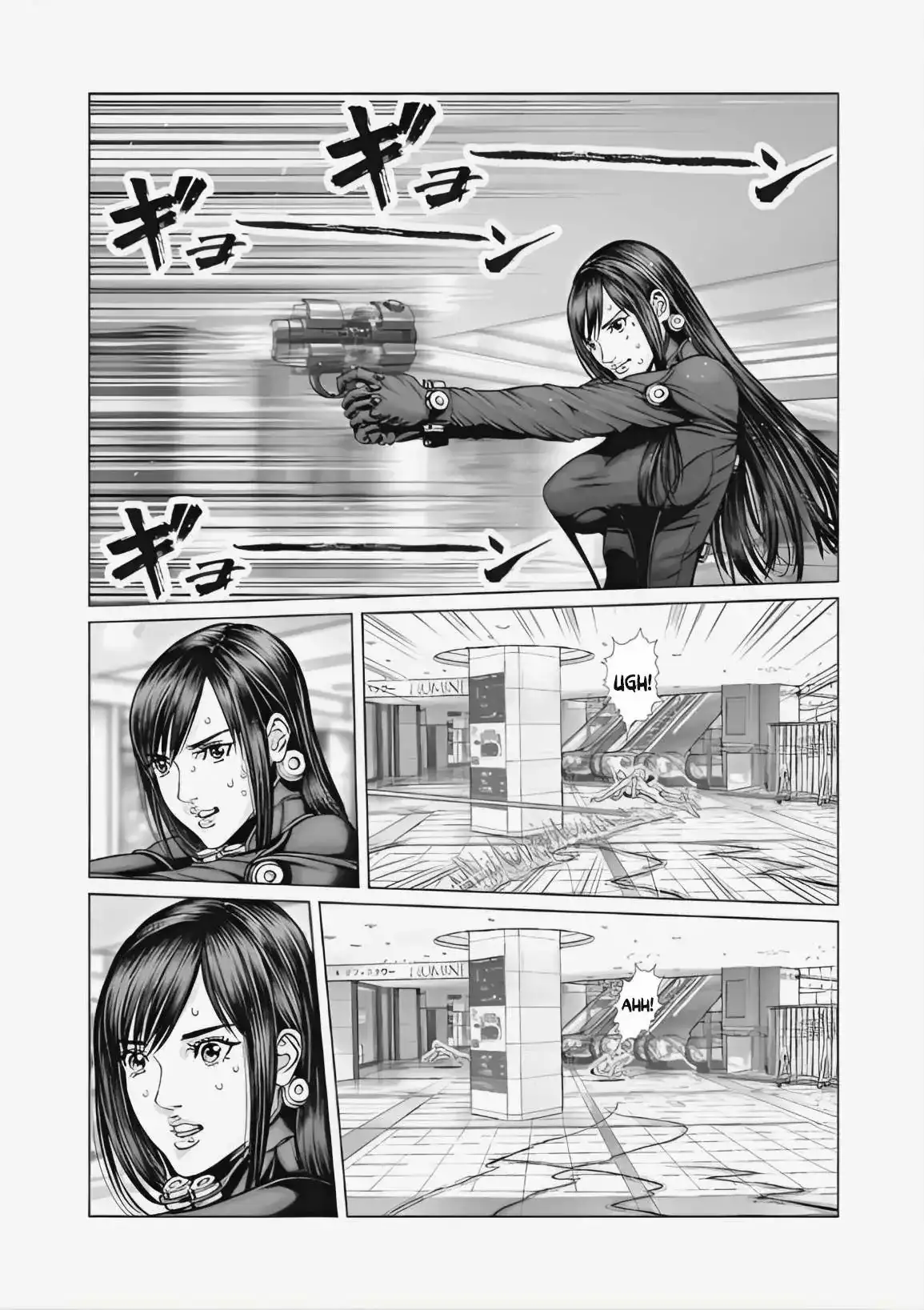 Gantz:E capítulo 73, página 12