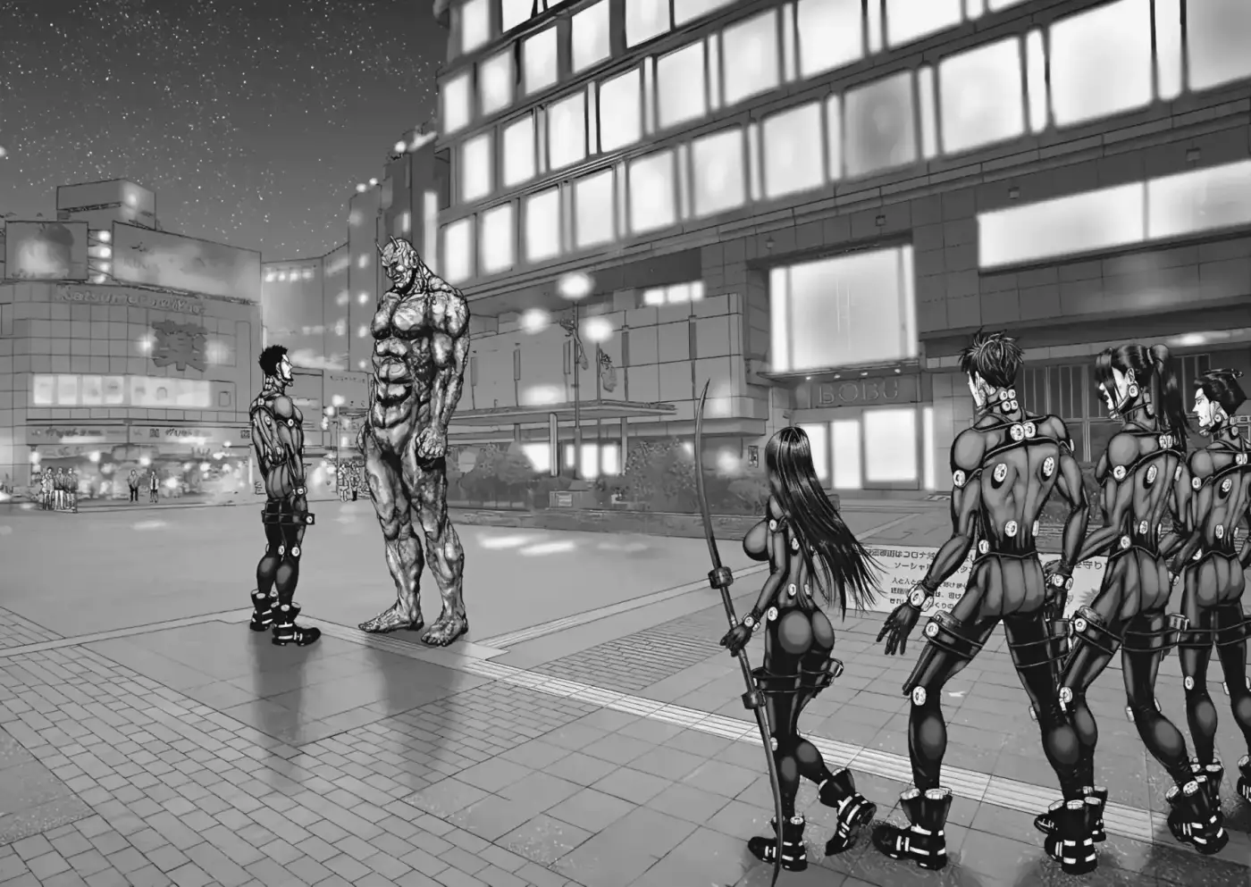 Gantz:E capítulo 73, página 16