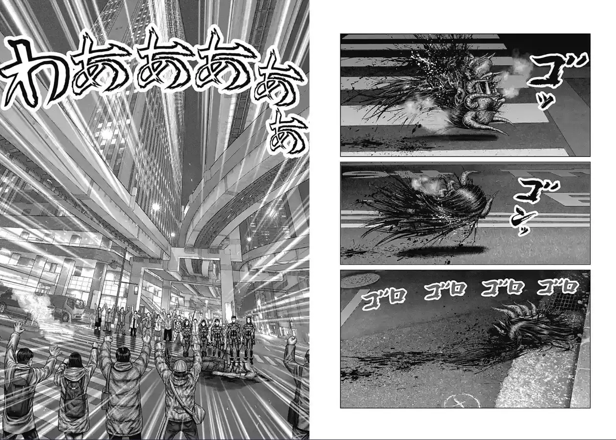 Gantz:E capítulo 82, página 8