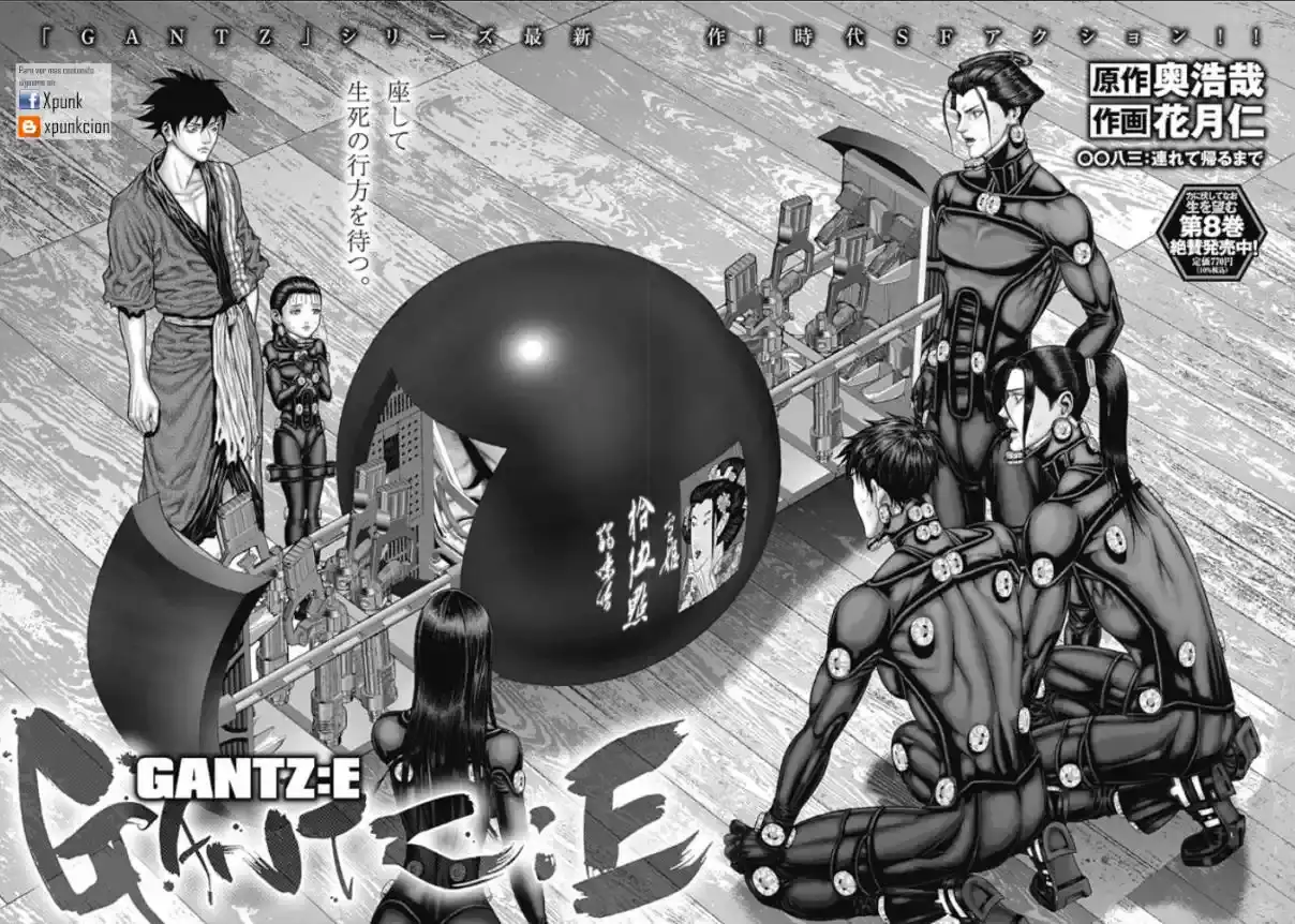 Gantz:E capítulo 83, página 2