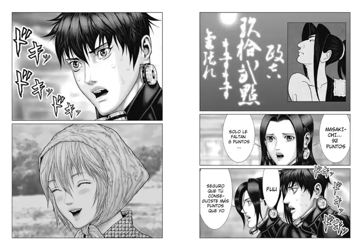 Gantz:E capítulo 83, página 4