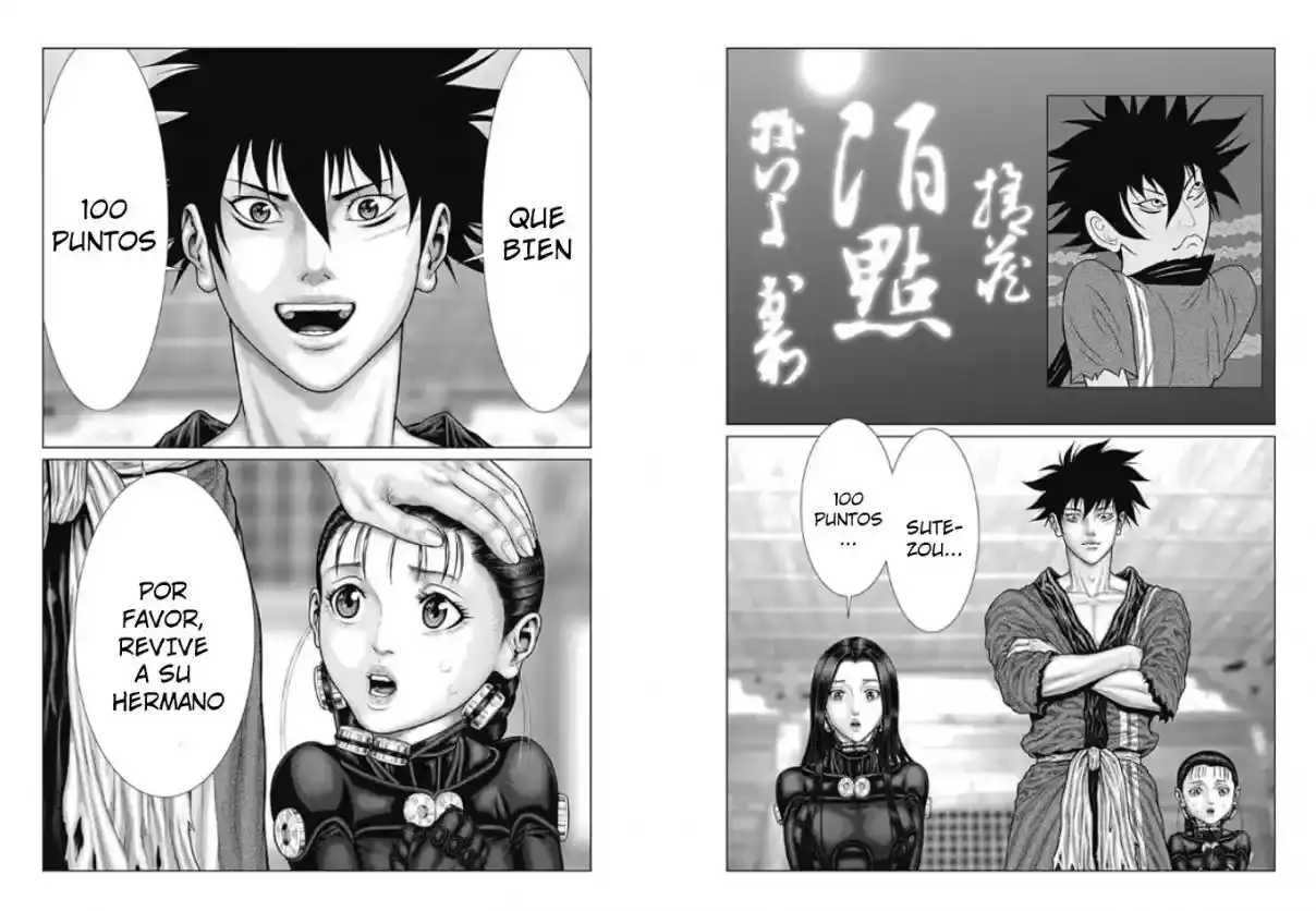 Gantz:E capítulo 83, página 5