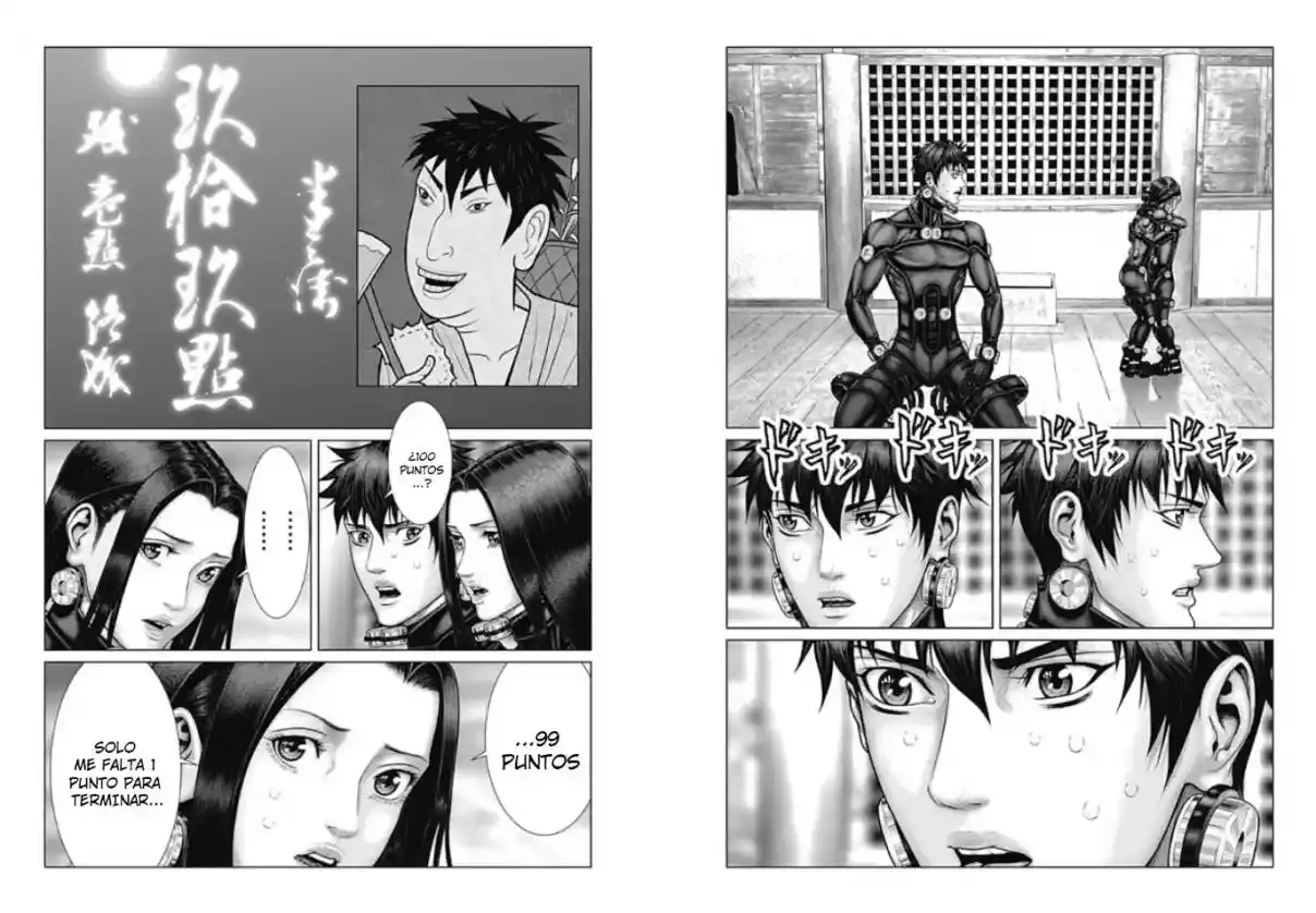 Gantz:E capítulo 83, página 7