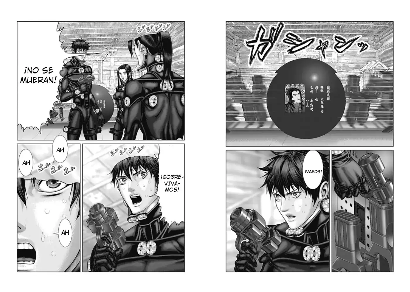 Gantz:E capítulo 84, página 5
