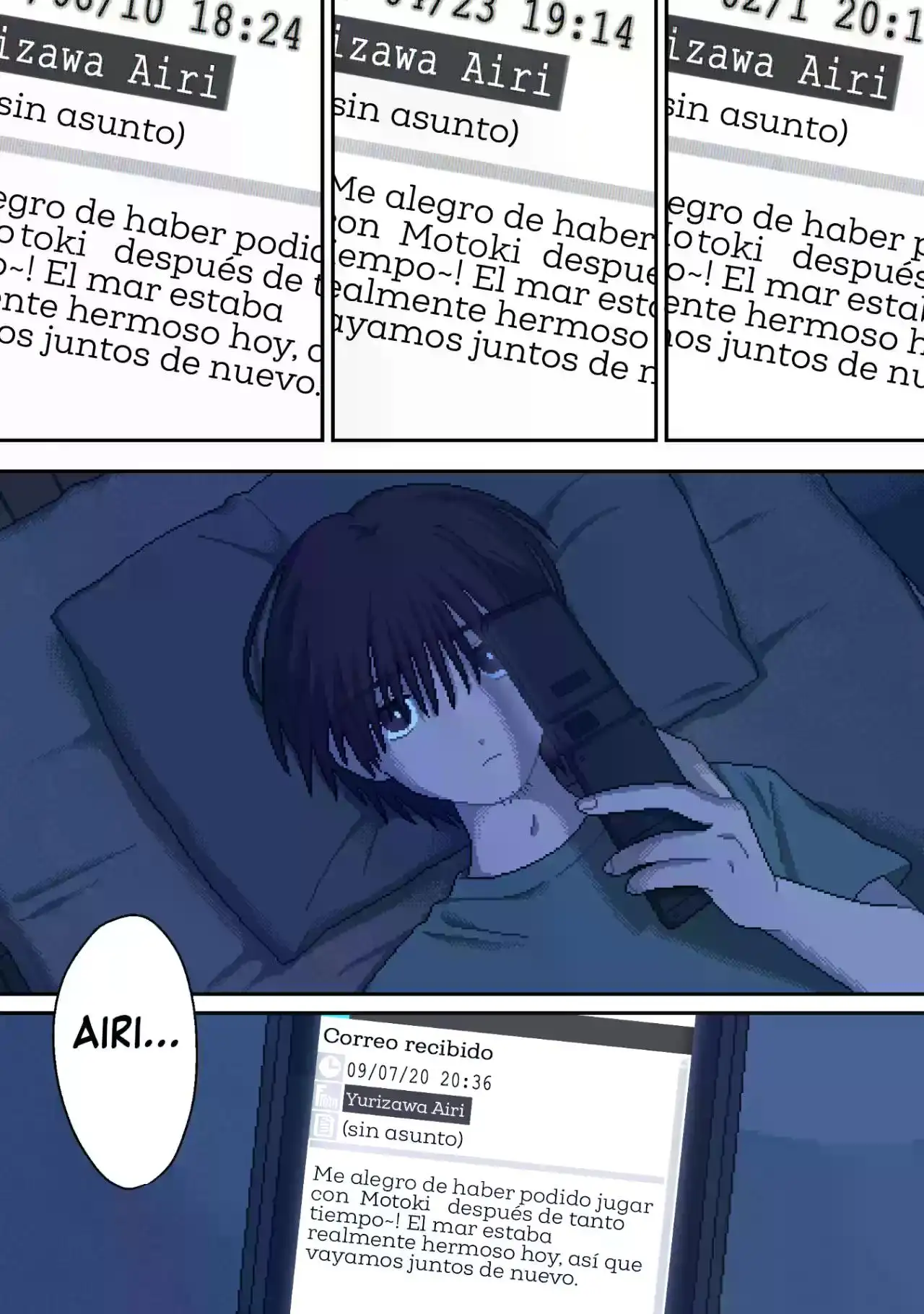 "ILY" (アイリ) capítulo 1, página 1