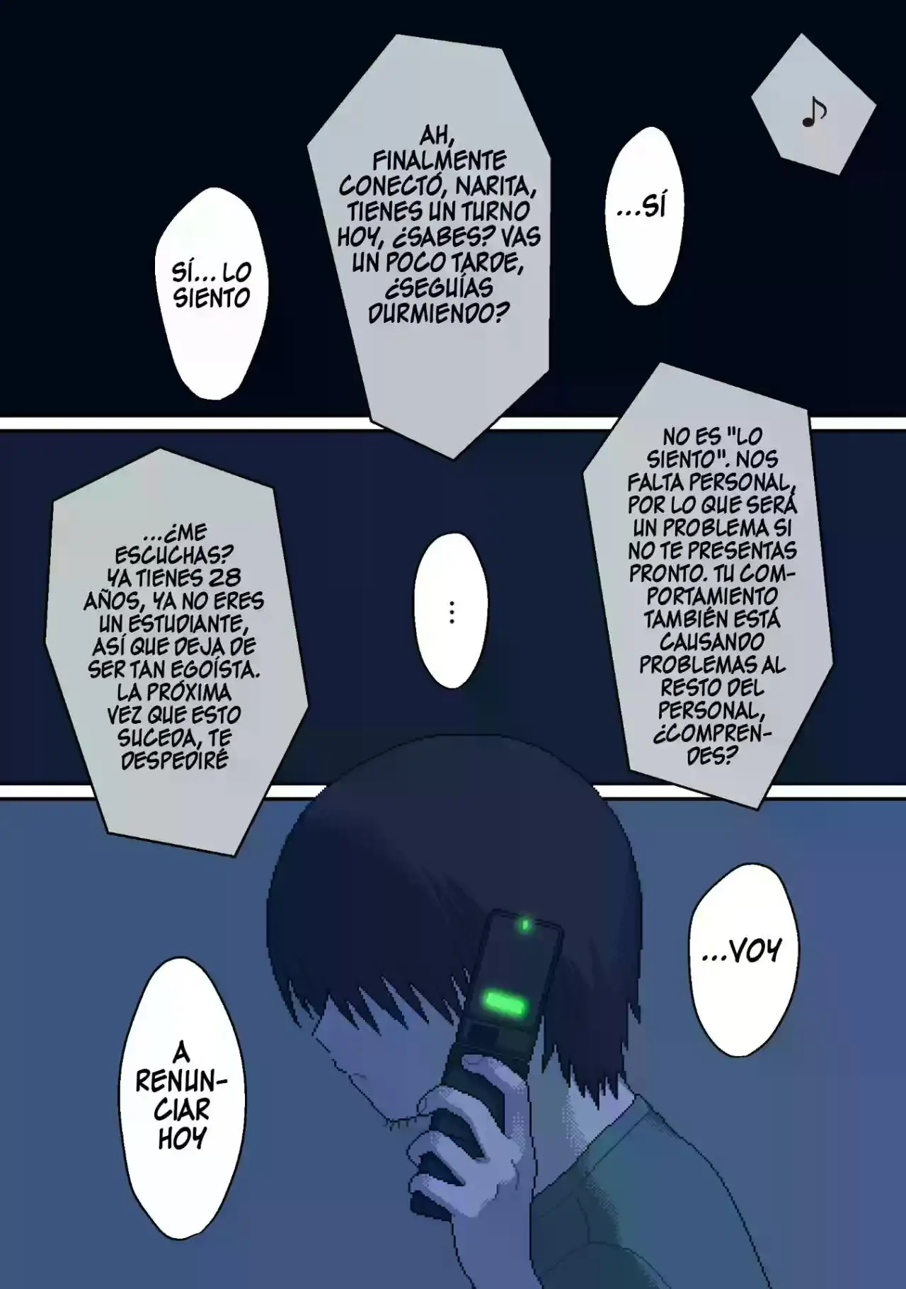 "ILY" (アイリ) capítulo 1, página 3