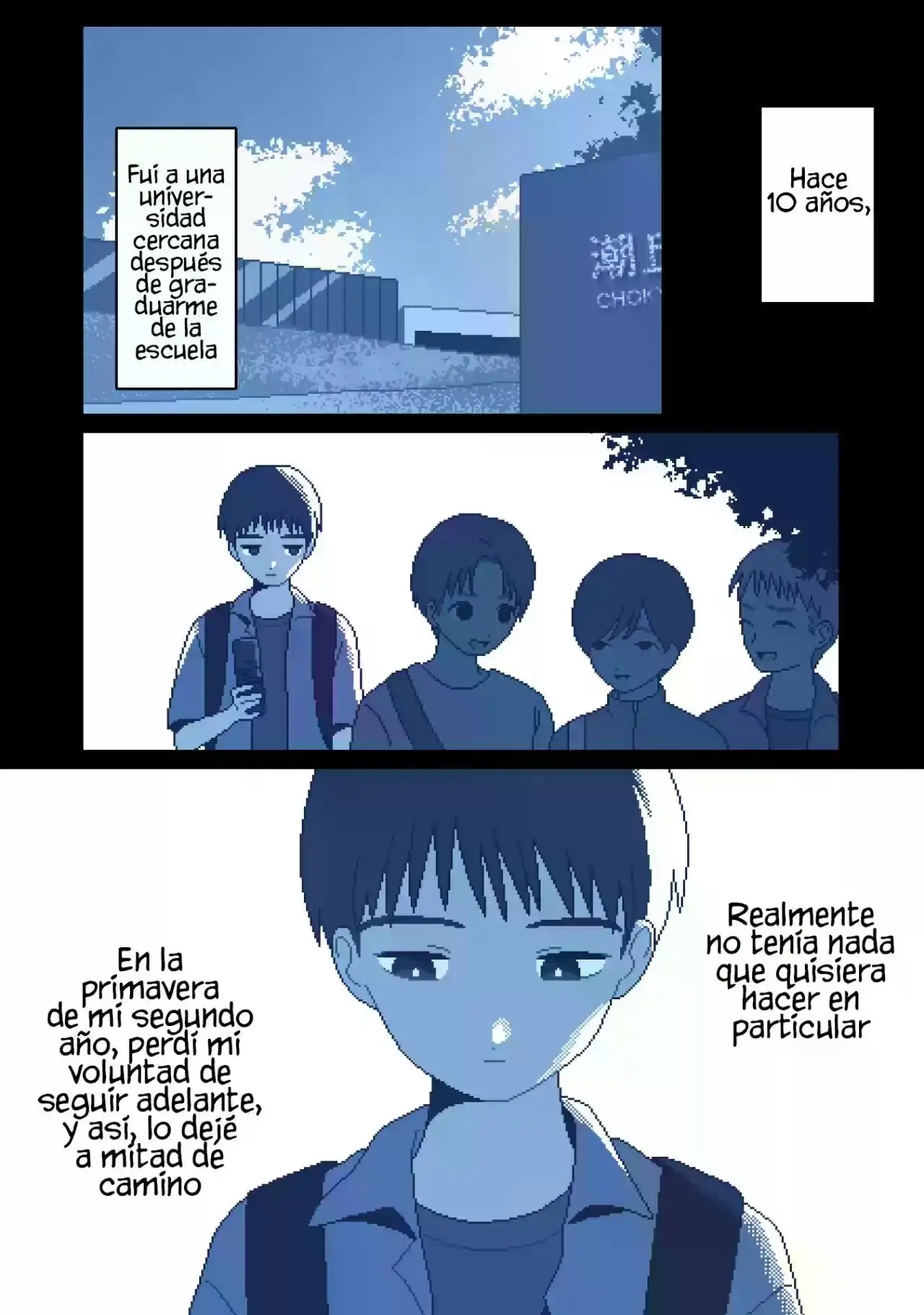 "ILY" (アイリ) capítulo 1, página 5