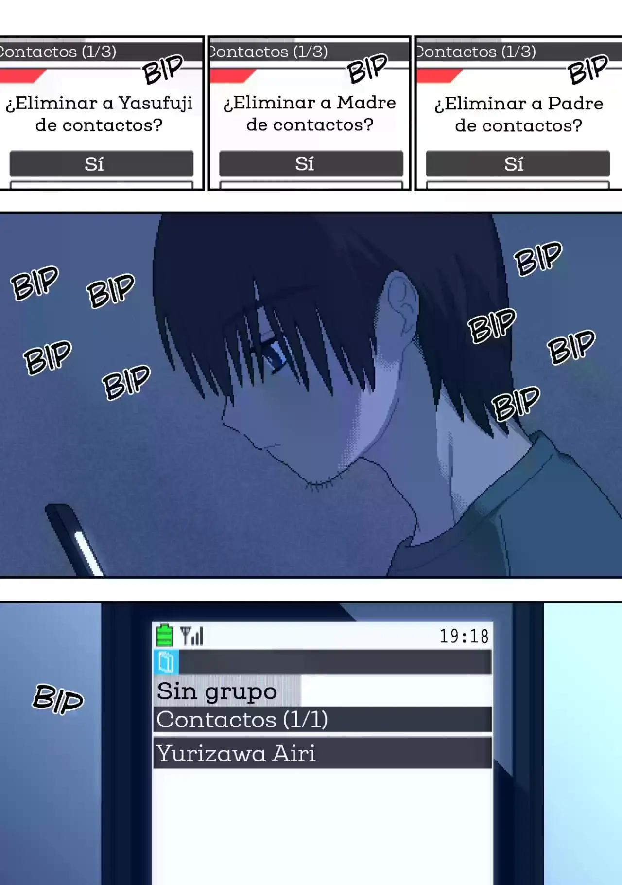 "ILY" (アイリ) capítulo 1, página 9