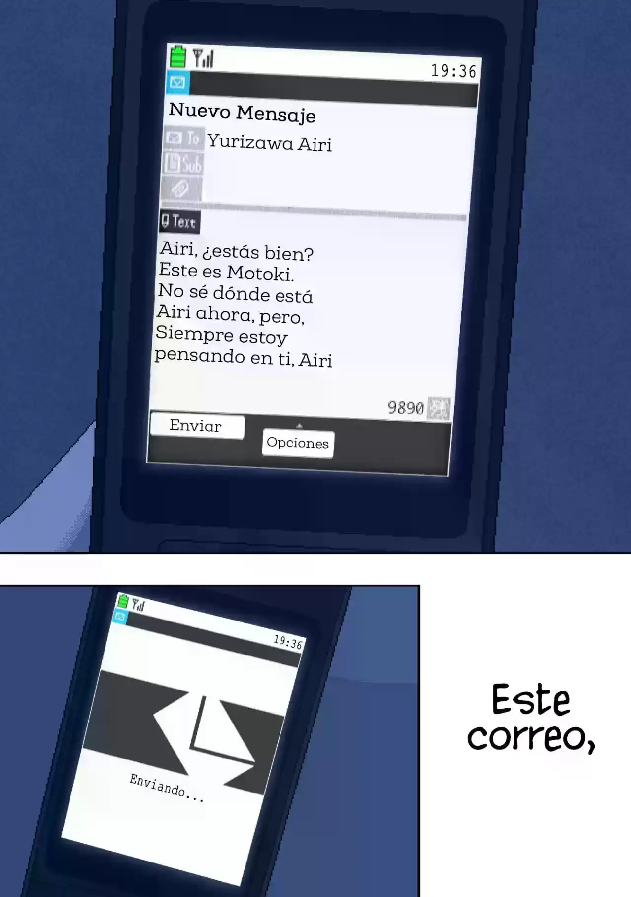 "ILY" (アイリ) capítulo 1, página 12