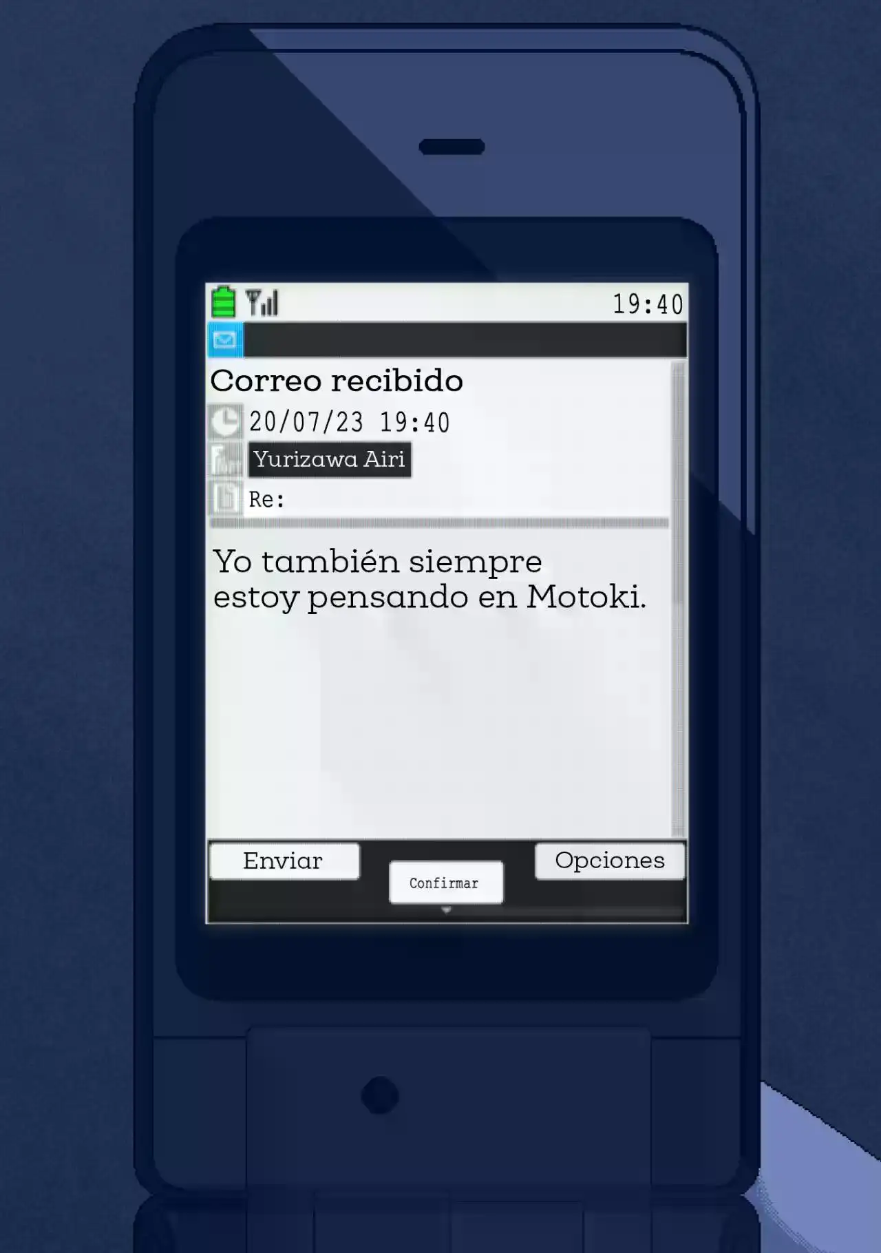 "ILY" (アイリ) capítulo 1, página 20