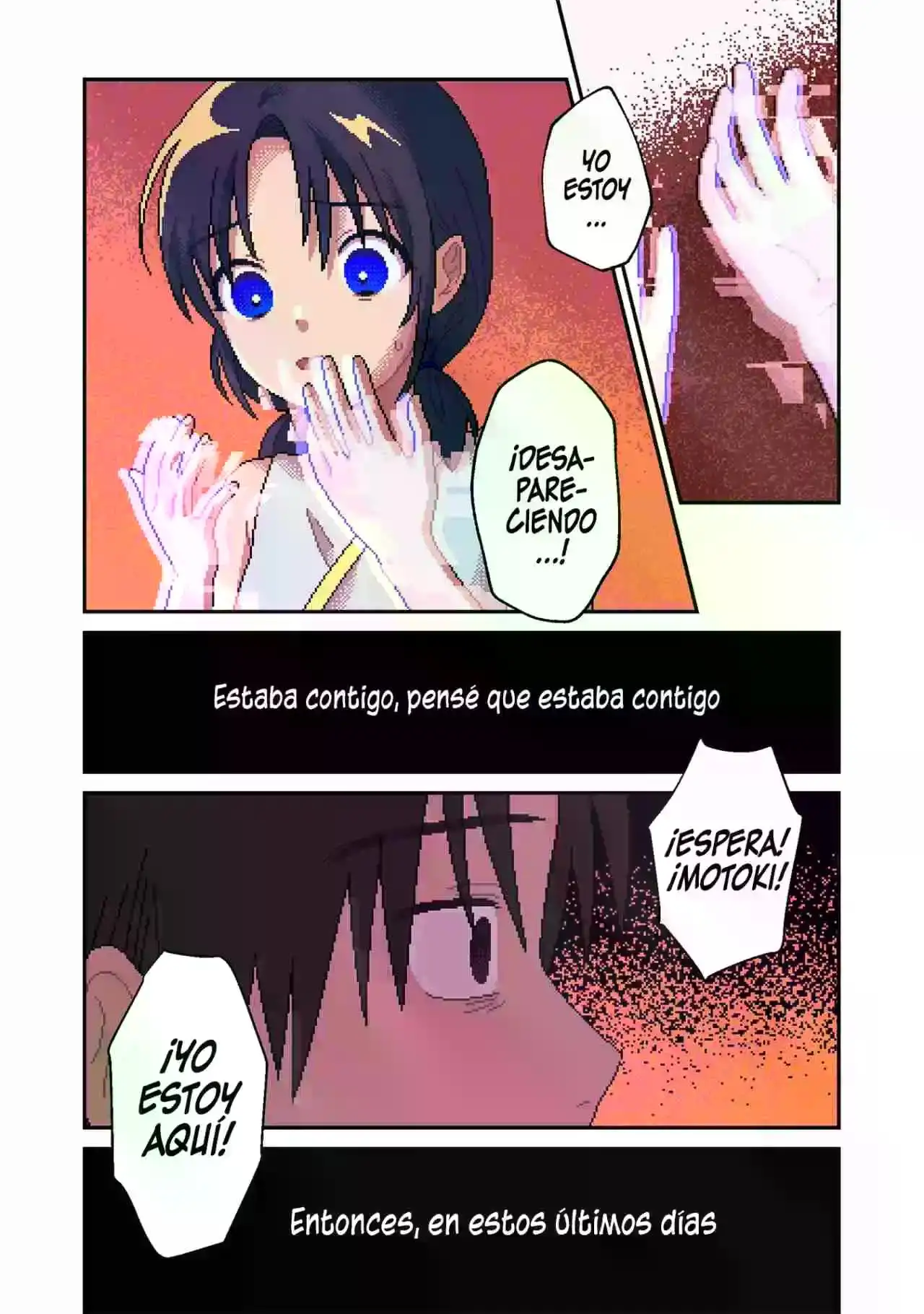 "ILY" (アイリ) capítulo 10, página 12